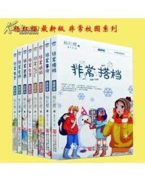 小猫钓鱼正版下载中文版