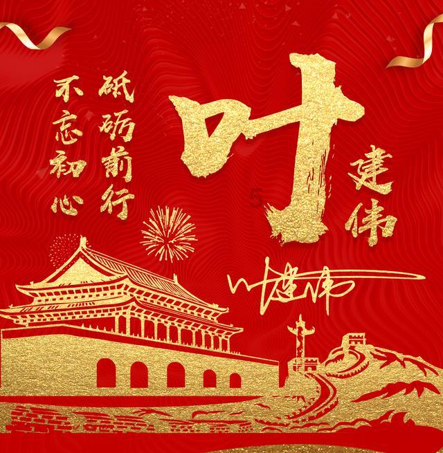 哈哈体育官方入口