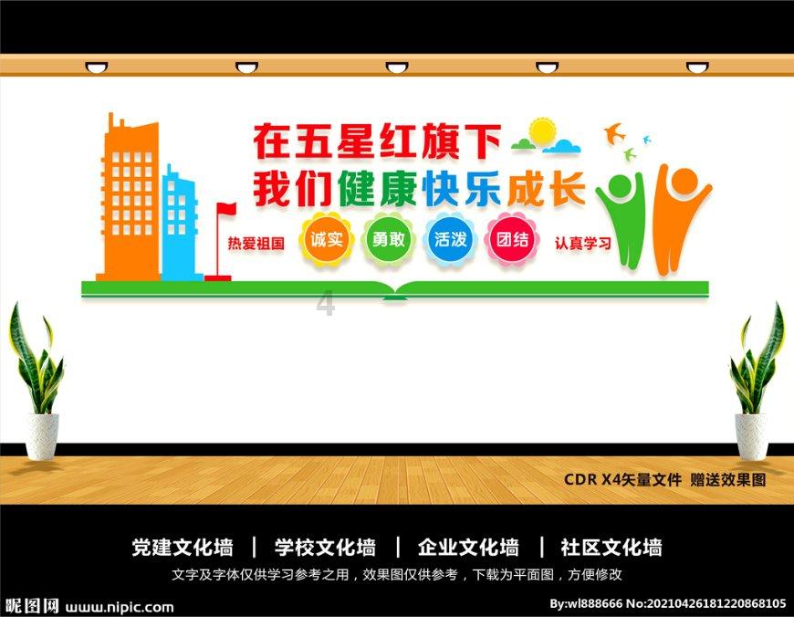 妙鸭相机app下载官网