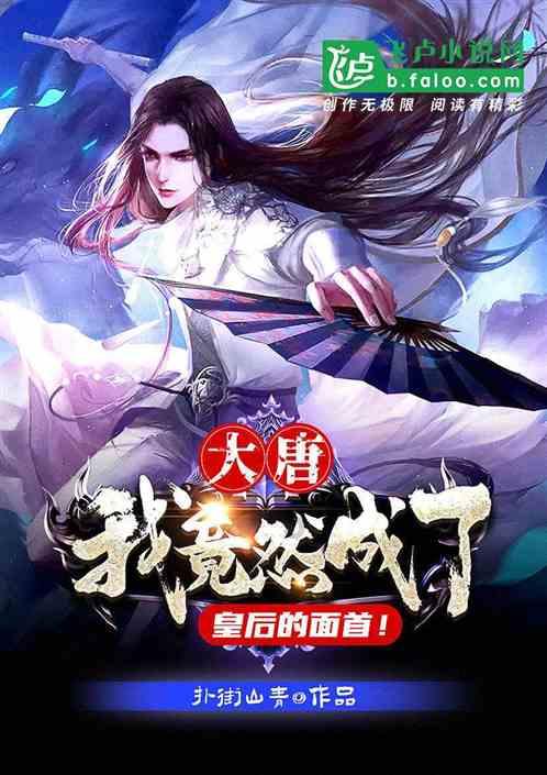 哈哈体育官方入口
